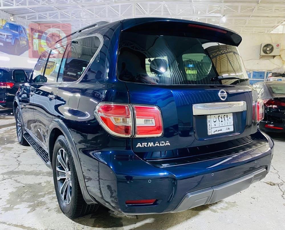 نيسان ارمادا